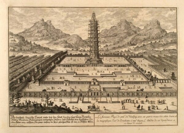 Johann Bernhard Fischer von Erlach: Entwurff einer historischen Architectur. Wien 1721: Der Porzellanturm von Nanking
